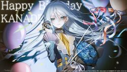 yoisaki kanade from project sekai