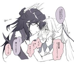 kiana kaslana from honkai (series)