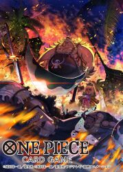 one piece fan art