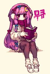 patchouli knowledge from touhou by rampa93