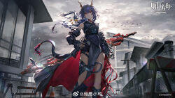 ch'en (arknights) from arknights by mrilsweet