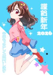 sakura uta (precure) from kimi to idol precure by mini koala