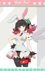 nangong yu from zenless zone zero
