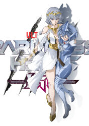 camearra from darkness heels by tsunashima shirou