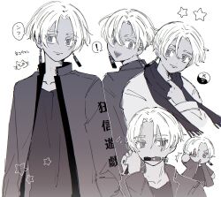 tokyo revengers fan art