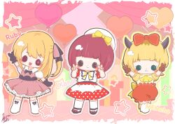 arima kana from oshi no ko