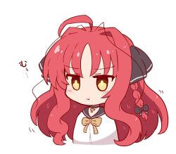 yarai miu from dracu-riot!