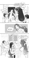 aerith gainsborough from final fantasy by kieta