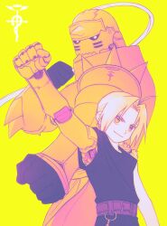 alphonse elric from fullmetal alchemist