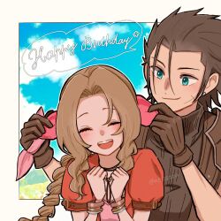 aerith gainsborough from crisis core: final fantasy vii
