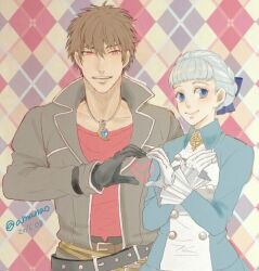 alice elliot from shadow hearts