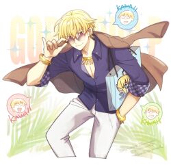 gilgamesh (caster) (fate) from fate/grand order