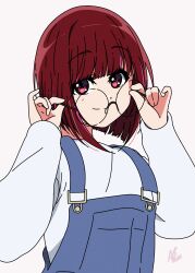 arima kana from oshi no ko