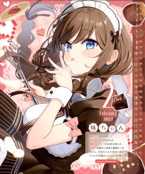 dengeki moeoh fan art