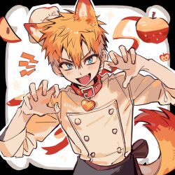 minamoto kou from jibaku shounen hanako-kun