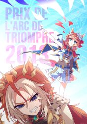 orfevre (control) (umamusume) from umamusume