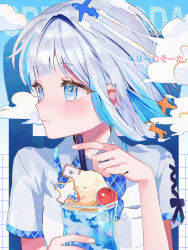 amane kanata from hololive