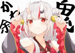 nakiri ayame from hololive