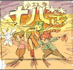 feena (grandia) from grandia by hontani toshiaki