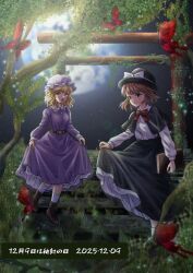 maribel hearn from touhou