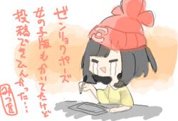 pokemon fan art
