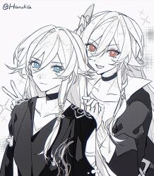 fu hua from honkai (series) by haruka (rsyaooooo)