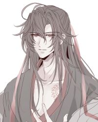 wei wuxian from modao zushi