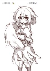 kishin sagume from touhou by rampa93