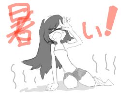 Booru post from safebooru.org
