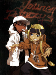 riley freeman from the boondocks by juby