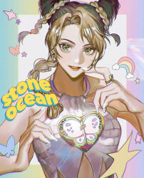kujo jolyne from jojo no kimyou na bouken by masakenme