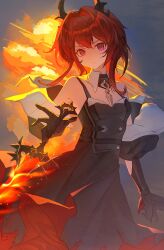 laevatain (arknights) from arknights