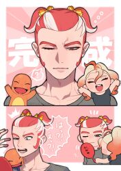 charmander from pokemon