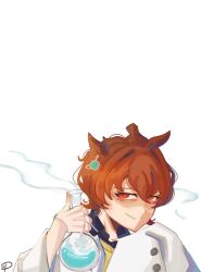 agnes tachyon (tach-nology) (umamusume) from umamusume