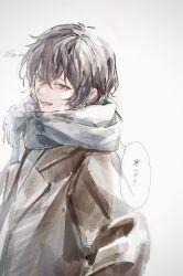 dazai osamu (bungou stray dogs) from bungou stray dogs