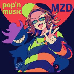 mzd from bemani by mizuki tsukimori