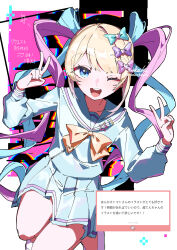 chouzetsusaikawa tenshi-chan from needy girl overdose