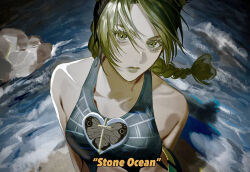 kujo jolyne from jojo no kimyou na bouken by masakenme