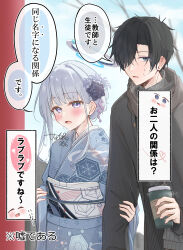noa (blue archive) from blue archive