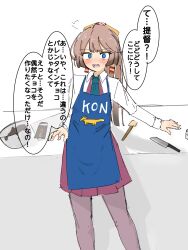 kazagumo (kancolle) from kantai collection by tsuru (thunder tsuru)