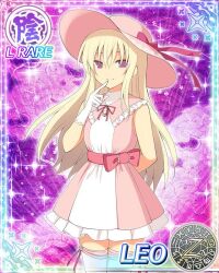 leo (senran kagura) from senran kagura