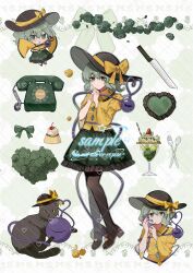 komeiji koishi from touhou