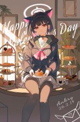 kazusa (blue archive) from blue archive