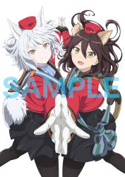 world witches series fan art