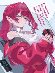 baobhan sith (fate) from fate/grand order