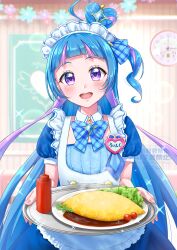 aokaze nana from kimi to idol precure