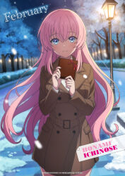ichinose honami (youjitsu) from youkoso jitsuryoku shijou shugi no kyoushitsu e