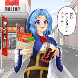 kumoi ichirin from touhou by hidaruma