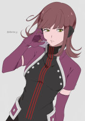 katori youko from world trigger