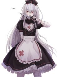 sukone tei from utau